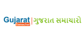 Gujarat Samachar